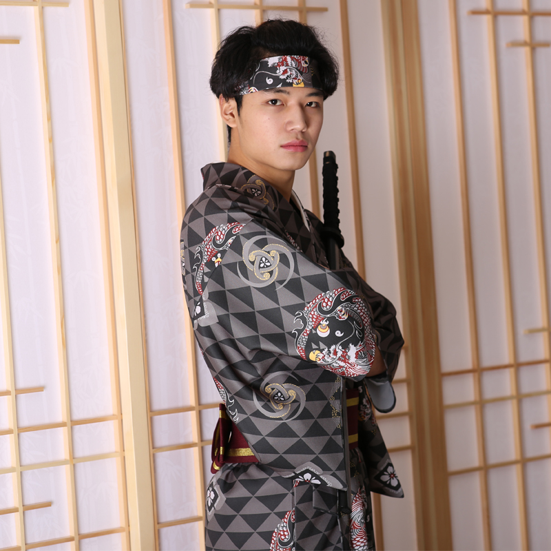 Asian Ethnic New Design Kimono - Asian Men Formal Wear recension och pris