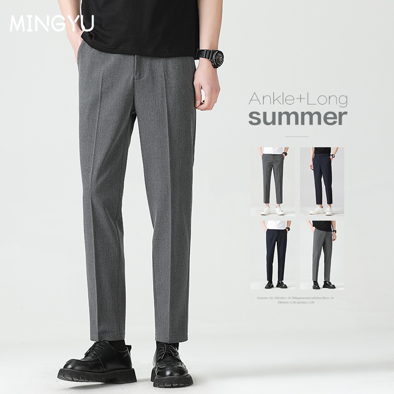 High Quality Lyocell Blend Sum - Men'S Used Formal Wear recension och pris